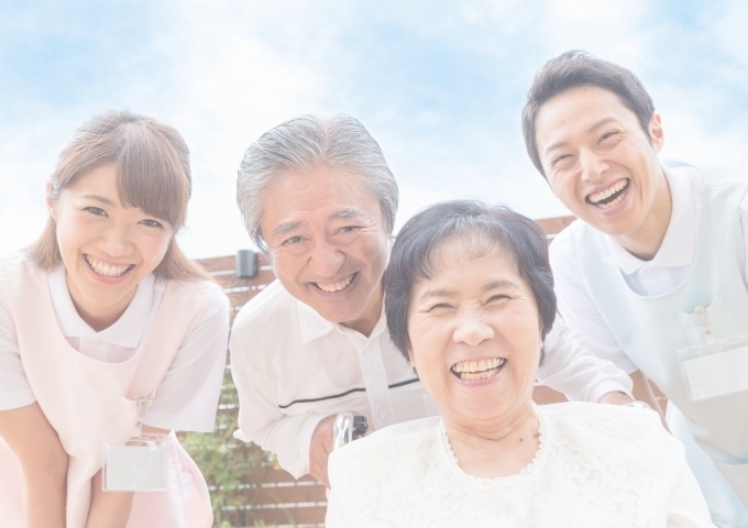 介護センターあい